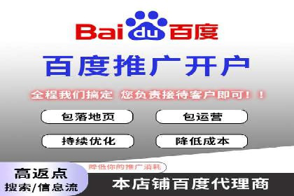 微信信息流广告的精准推送技术解析