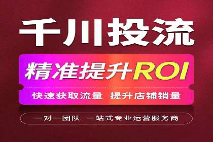 大数据助力信息流推广：案例深度解读